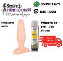 PJUR LUBRICANTE ANAL RELAJANTE SEXSHOP